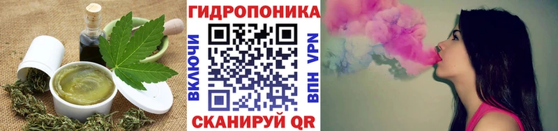 Еда ТГК марихуана  Купить закладки  Лабытнанги 