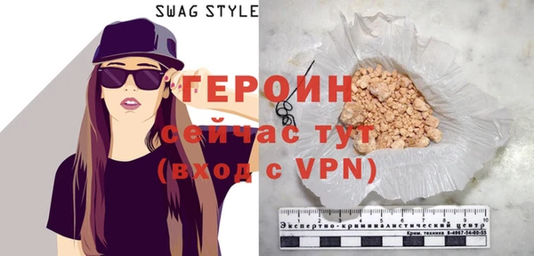 а пвп мука Дмитриев