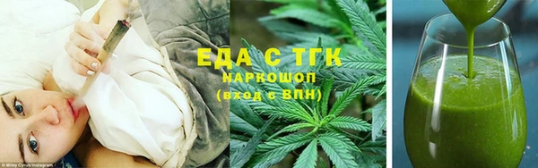 гидра Дмитровск