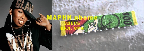 а пвп мука Дмитриев