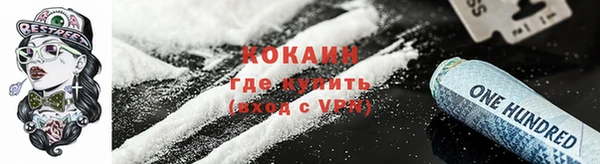 а пвп мука Дмитриев