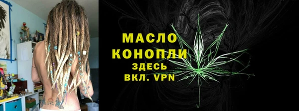 а пвп мука Дмитриев