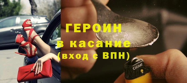 метамфетамин Дмитров