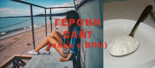 а пвп мука Дмитриев