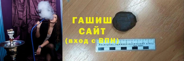 гидра Дмитровск