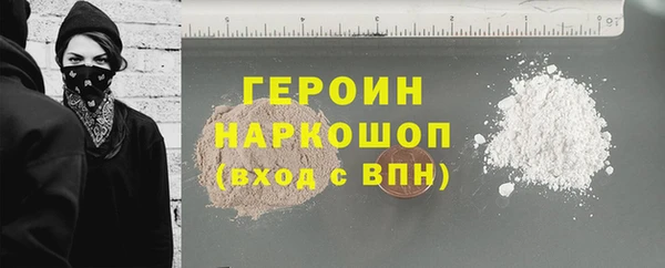 а пвп мука Дмитриев