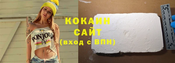 гидра Дмитровск