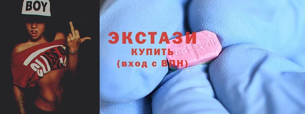 а пвп мука Дмитриев