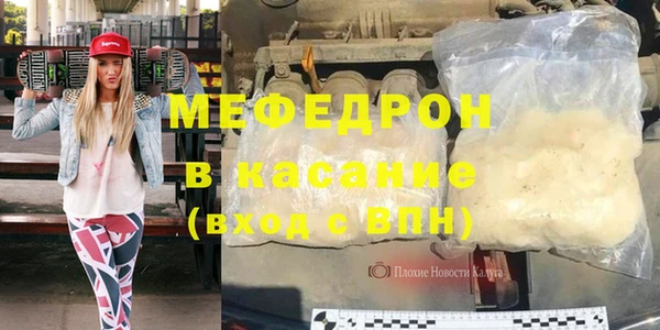 гидра Дмитровск