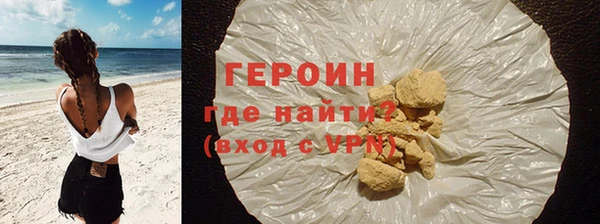 а пвп мука Дмитриев