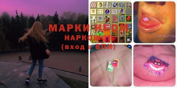 а пвп мука Дмитриев