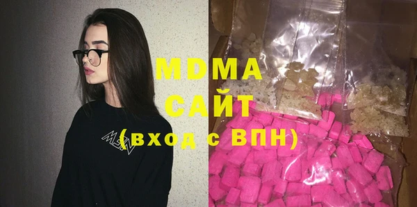 метамфетамин Дмитров