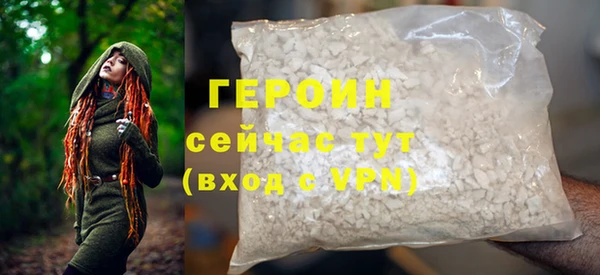 а пвп мука Дмитриев