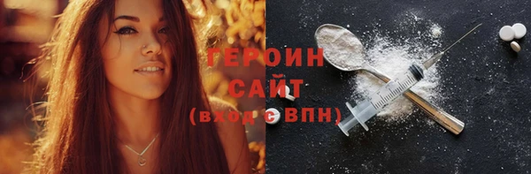 а пвп мука Дмитриев
