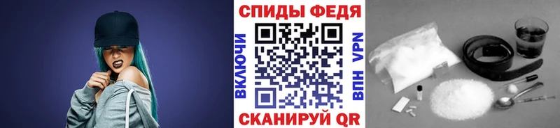 Купить  Лабытнанги  Метамфетамин Methamphetamine 