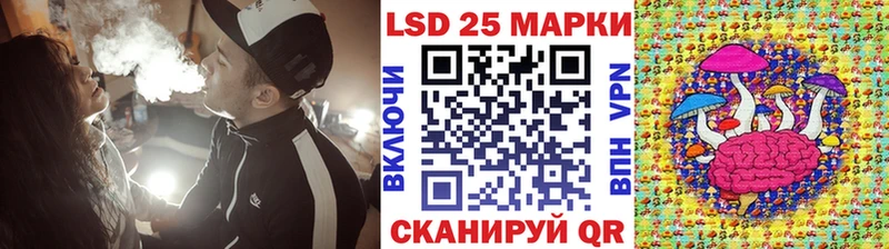 Марки NBOMe 1,5мг  Купить закладки  Лабытнанги 