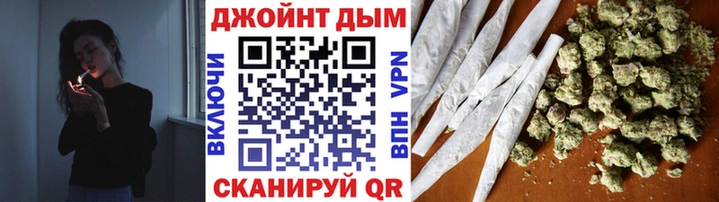 Шишки марихуана ГИДРОПОН Купить закладки Лабытнанги